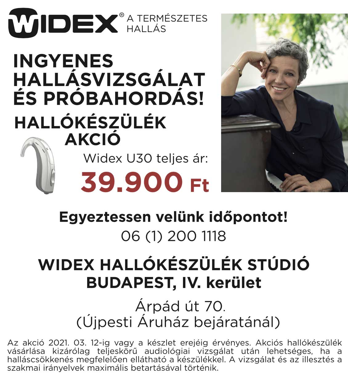 widex-poster-001